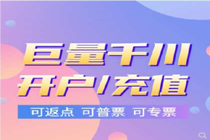 百度推广开户后如何选择合适的关键词？——以某品牌为例
